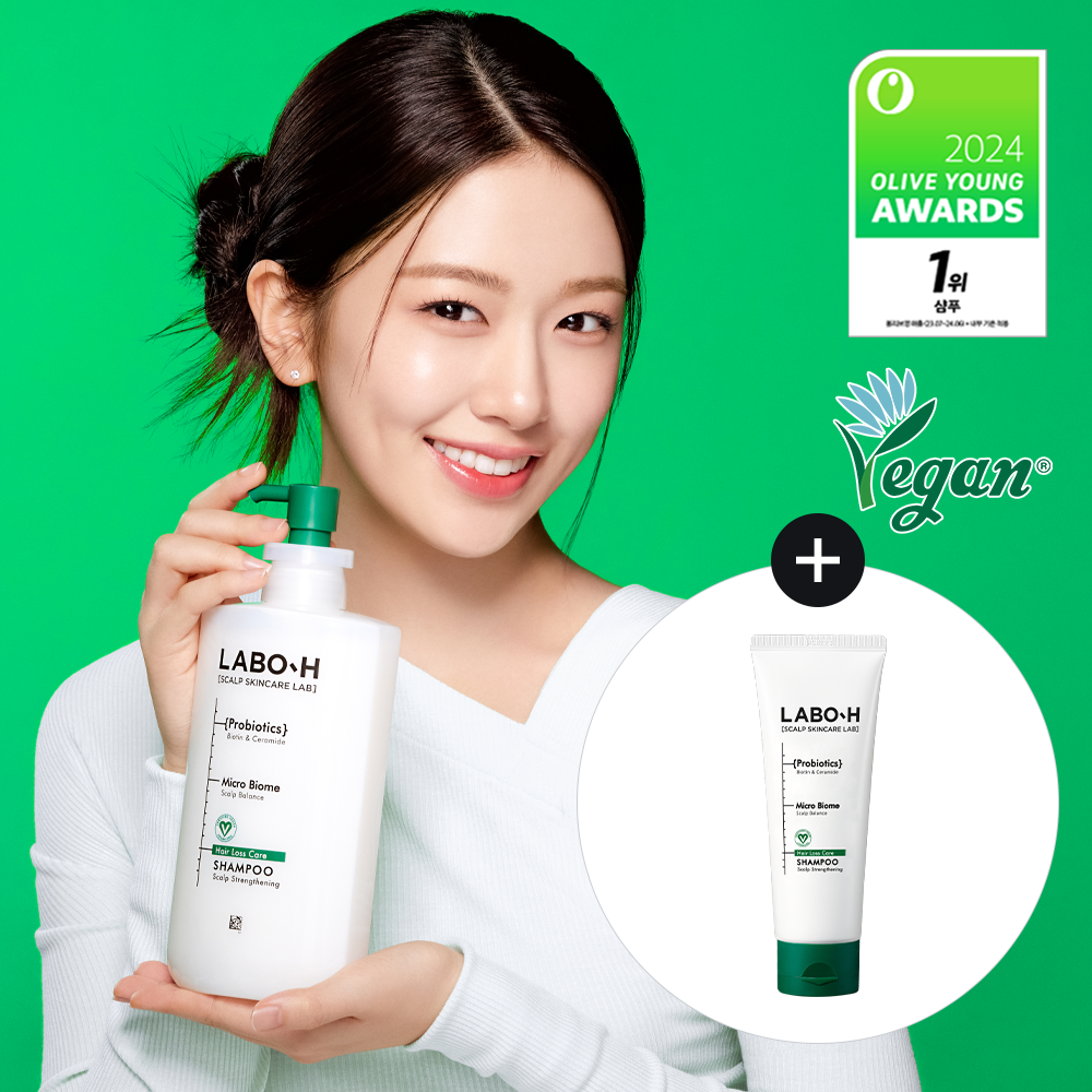 LABO-H 防脫洗頭水 333ml/ 750ml