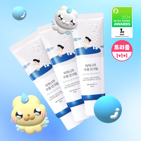 （單支裝）Round Lab 白樺樹保濕防曬霜 SPF50 PA++++