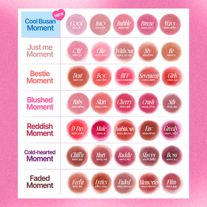 <韓國熱賣> fwee布丁膏 唇膏胭脂兩用