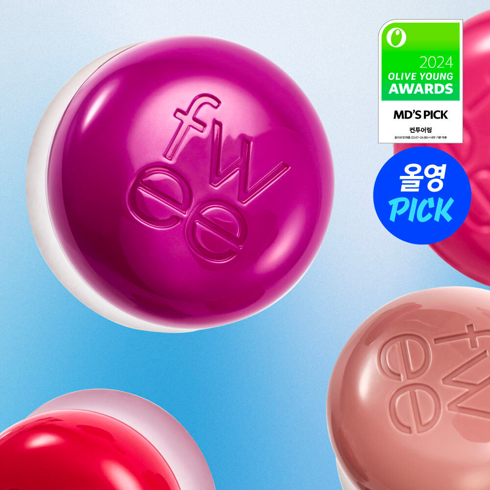 <韓國熱賣> fwee布丁膏 唇膏胭脂兩用