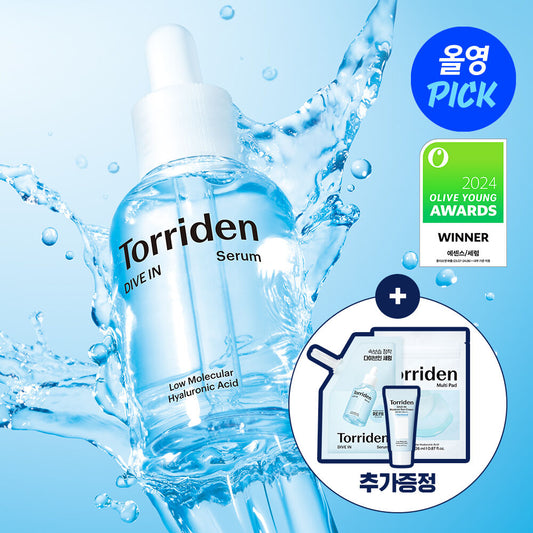 Torriden保濕精華50ml+50ml+防曬霜20ml + 棉片10塊