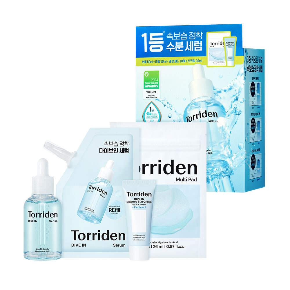 Torriden保濕精華50ml+50ml+防曬霜20ml + 棉片10塊